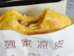 -魏家凉皮(旺都店)