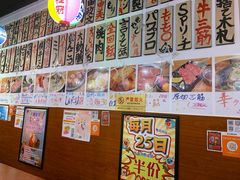 -大阪烧肉BAKA一代(十亩地店)