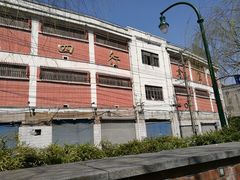 -上海四行仓库抗战纪念馆