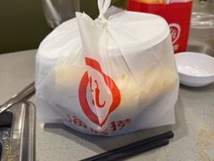 -海底捞火锅(旭辉MALL店)