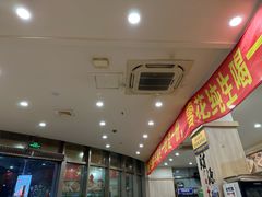 -東豫狼鲜货烧烤. 碳火烤鱼. 小龙虾(上海首店)