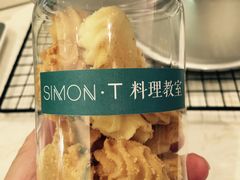 -西檬树SIMON·T轻奢蛋糕(大东方Max店)