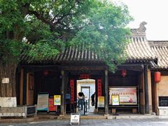 -胡氏古民居建筑