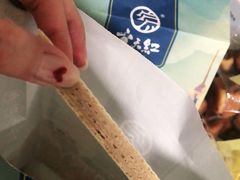 -京天红炸糕(天通苑华联店)