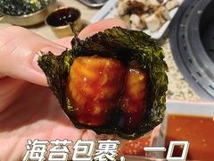 -安又胖韩国烤肉(泰达永旺店)