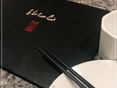 -孔乙己(后海店)