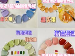 -刘清西点蛋糕烘焙培训学校