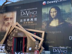 -北化机爱工场文化科技融合产业园