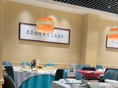 -真诚湘待·湖南鲜土菜(横沥西城店)