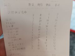 -喜悦小串丹东小黄牛海鲜烧烤大排档(民主广场店)