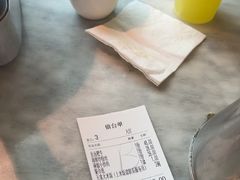 -小菜园新徽菜(无锡宜家荟聚中心店)