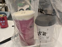 -古茗(岳阳天伦城店)
