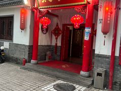 -大家烤羊庄·聚餐团建·谢师宴·生日派对(南山店)