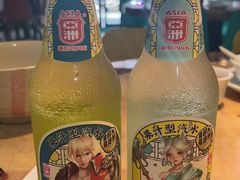 -滨少旺厨(惠福西路店)