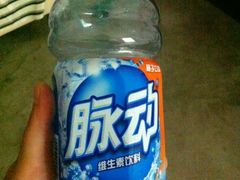 -临武万客隆国际购物广场(晴岚路店)