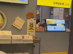 -茶力的小怪兽(梅林卓悦汇店)