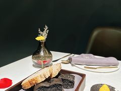 -Wei菋·Le Bistrot