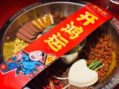 -谭鸭血(金华永盛店)