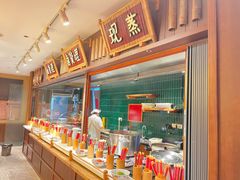 -田小狗的饭店(碧桂园店)