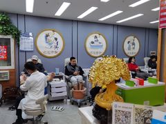 -北派修脚(欢乐谷店)