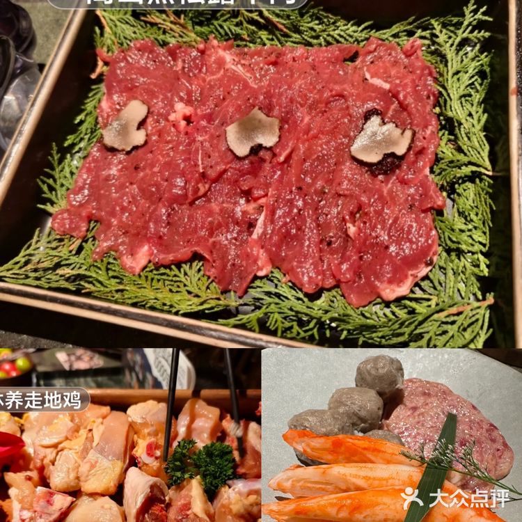 必尝！武商MALL里的芸山季野生菌火锅