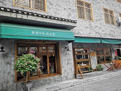 -乾州古城