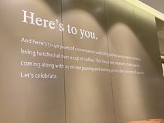 -星巴克(深圳嘉汇新城店)