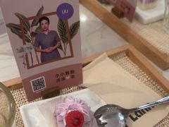 -LANN I 蘭 SPA(陆家嘴中心店)