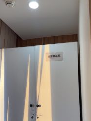 -Yestar宁波艺星整形医院