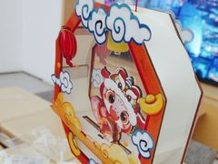 -华为智能生活馆(北京富力广场)