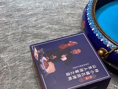 -四季厨房 鲁菜·孔府烤鸭(高新万达店)