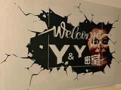 -Y&Y创意真人密室逃脱馆(人民广场步行街店)