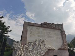 -四川汶川特大地震漩口中学遗址