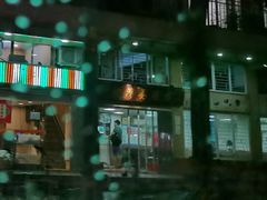 -沙湾姜撞奶甜品店(昌岗中路店)