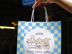 -屋裡·Union Bakery(龙江路店)