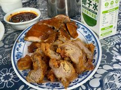 -嘉里饭庄