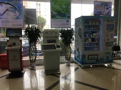 -中国工商银行(上海市张江支行)