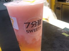 -7分甜(雨花客厅店)
