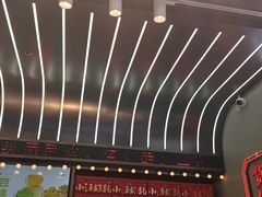 -小汪糕点(万达茂店)