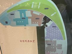 -上海观复博物馆