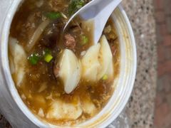 -四海豆浆(Irvine)