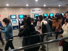 -中国医科大学附属盛京医院(南湖院区)