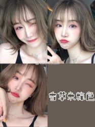 -东秀护肤造型