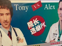 -解个谜沉浸剧情密室(天河店)