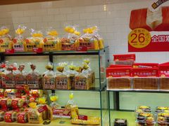 -味多美蛋糕(西安门店)