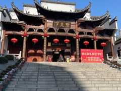 -不倒翁·徽天下名菜楼(马鞍山路店)