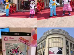 -亨得利眼镜(中山路一店)