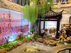 -春盛渔府(牛首山店)
