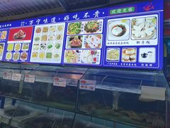 -潘先生平价海鲜城(神州半岛店)