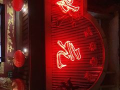 -状元楼(金溪路店)